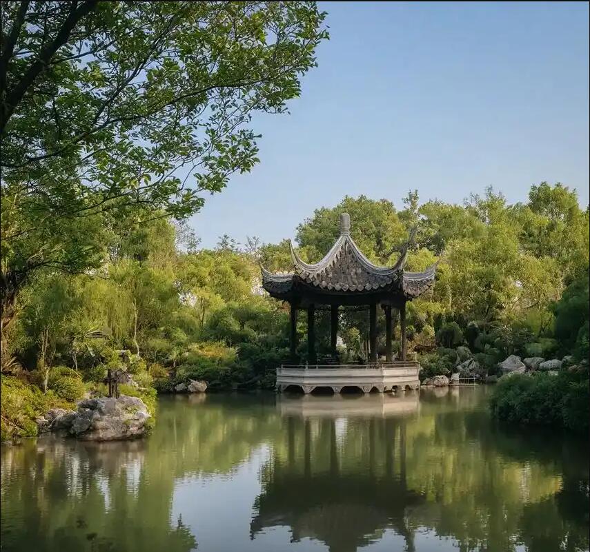 安阳殷都雨珍司机有限公司